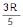 Combination of Resistors: Series and Parallel Class 12 Notes | EduRev
